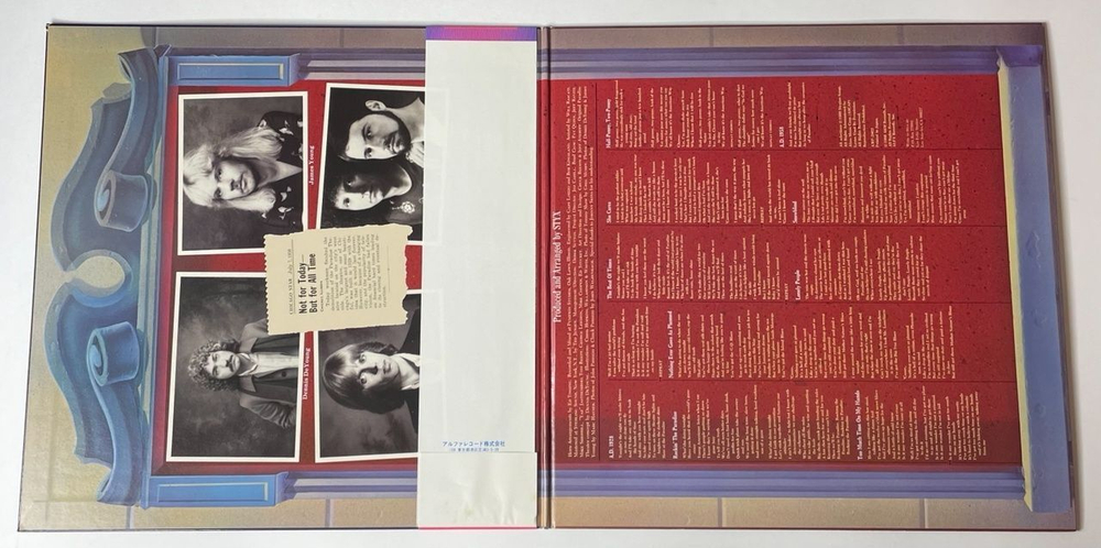 Винтажная виниловая пластинка LP Styx Paradise Theatre (Japan 1981) (Obi) Lonely People