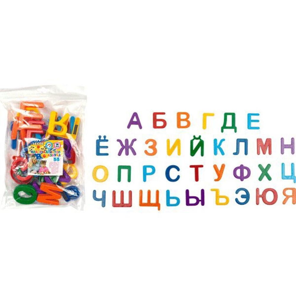 Набор магнитов "Азбука на магнитах", 33 шт , размер 43*33*8мм