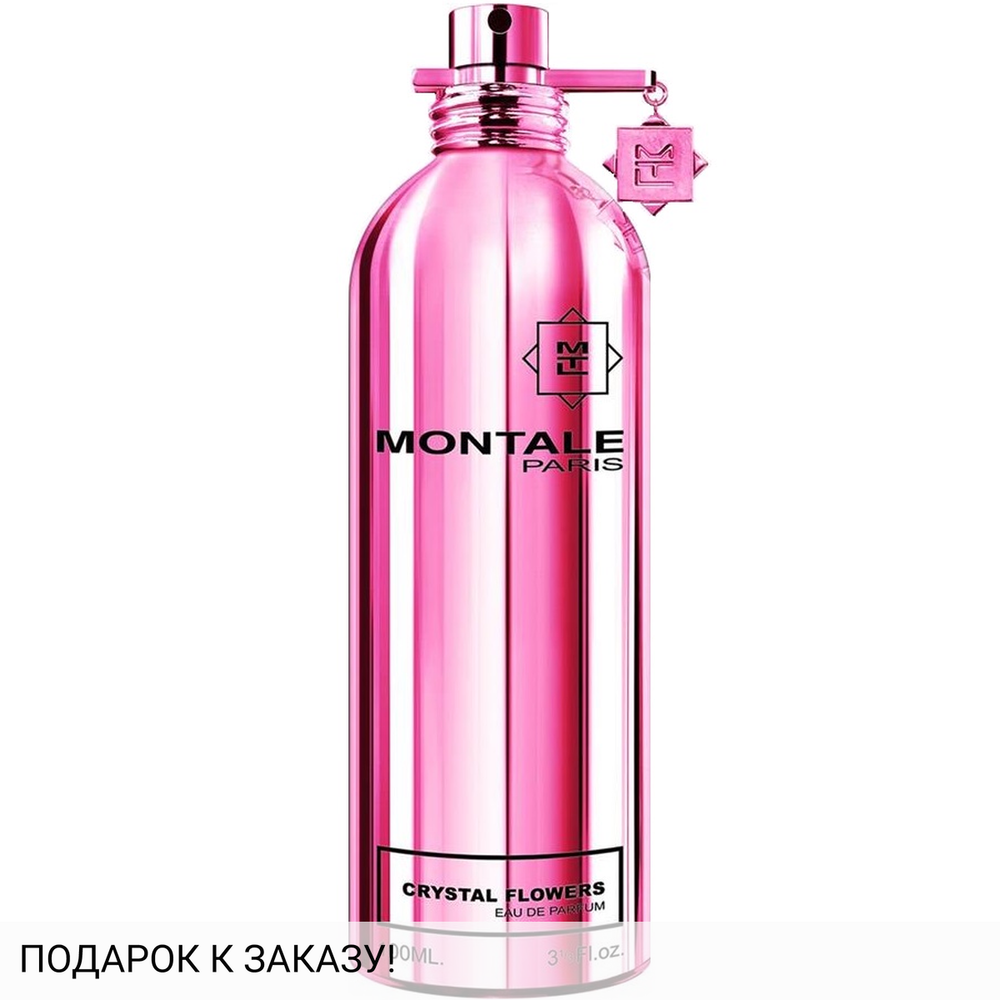 Montale Crystal Flowers