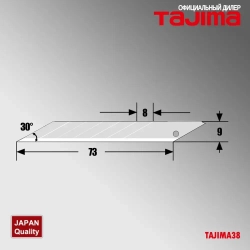 Лезвия Tajima LB-39H Endura Blade 30 градусов. 9мм. 10 шт.