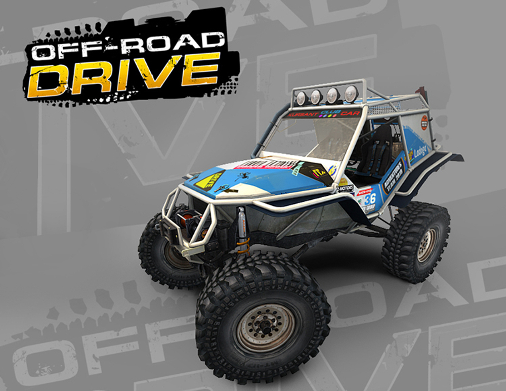 Off-Road Drive (для ПК, цифровой код доступа)