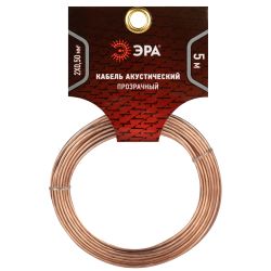 Акустический кабель ЭРА 2х0,50 мм2 прозрачный, 5 м