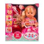 Кукла 40см., пьет,писает, 9акс. "Настюша" (Карапуз)