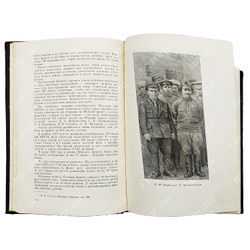 Боевой путь Советских Вооруженных Сил, 1960.