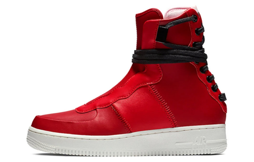 Nike air force rebel xx store
