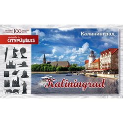 Фигурный деревянный пазл Калининград Citypuzzles, 100эл
