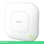 Точка доступа Zyxel NebulaFlex Pro WAX510D-EU0101F