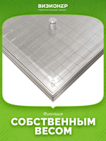 Люк напольный Компакт 700х700