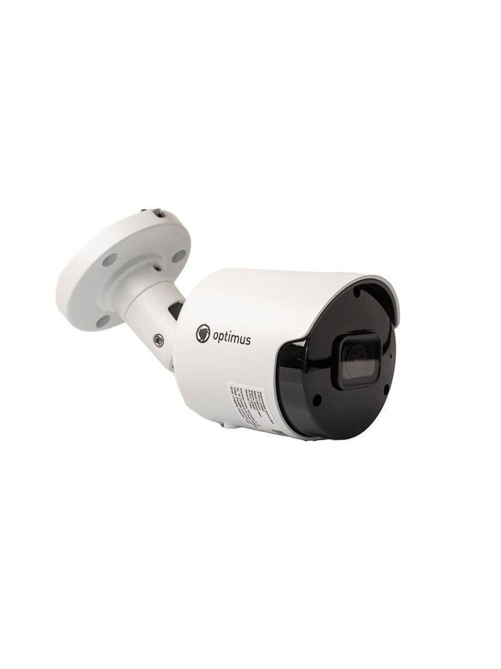 Видеокамера Optimus Smart IP-P015.0(2.8)MD