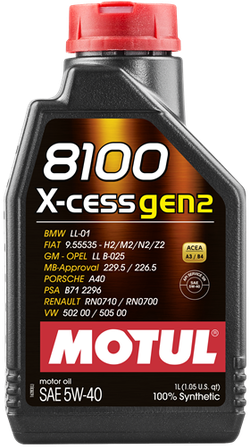 MOTUL 8100 X-CESS 5W40 GEN2 (1л) VN синтетическое моторное масло