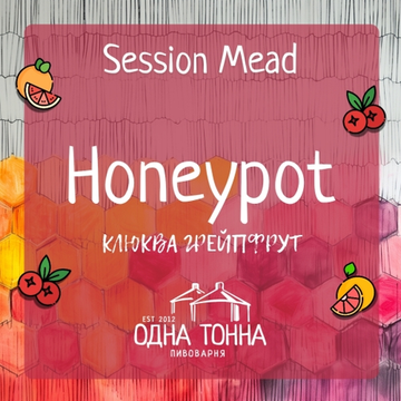 Банка 0.5 Honeypot: Клюква, Грейпфрут // Одна Тонна (Мск)