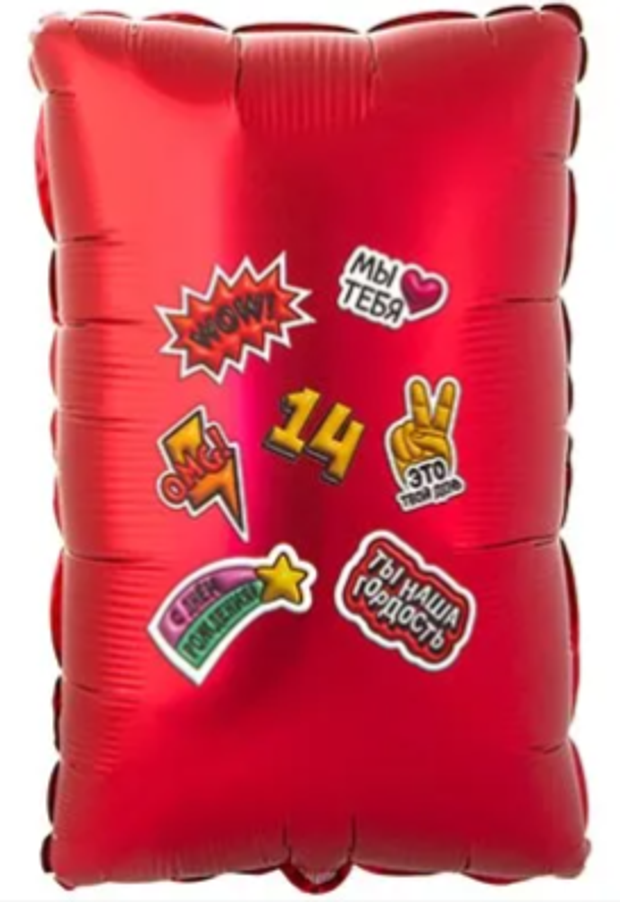 Фигура " Паспорт"