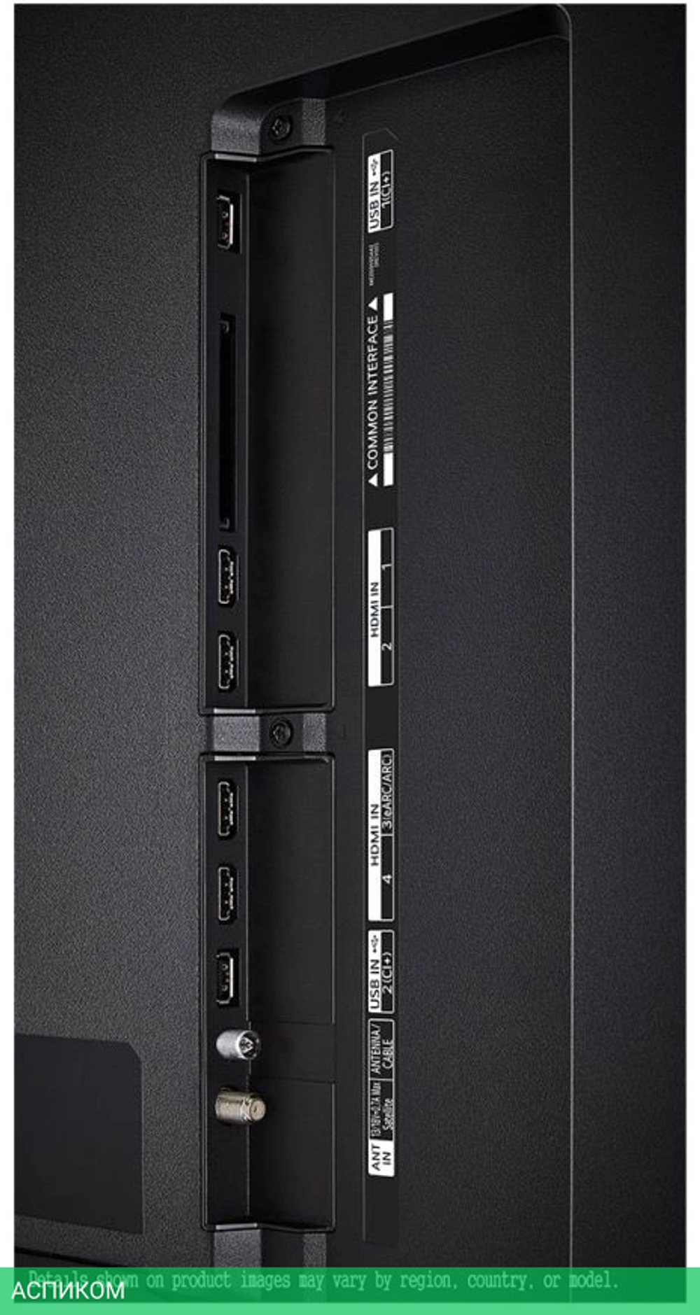 Телевизор LED LG 65" 65QNED86T6A.ARUB