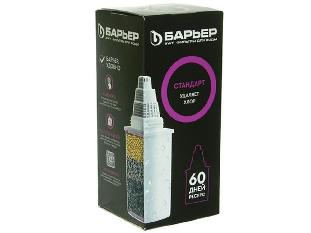 Фильтр Барьер 4 Стандарт 350л