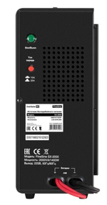 Комплект  Exegate FineSine SX-2000.LCD.AVR.2SH