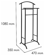 ВЕШАЛКА КОСТЬЮМНАЯ ЗМИ СТИЛЬ 3 ЧЕРНЫЙ ВНП300(ч)