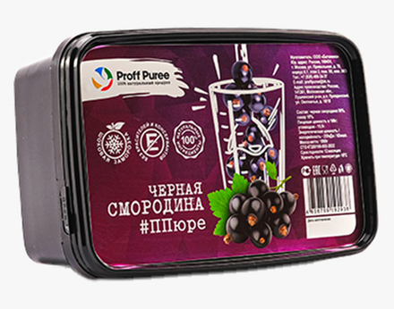 Пюре Чёрная смородина замороженное 1 кг Proff Pure