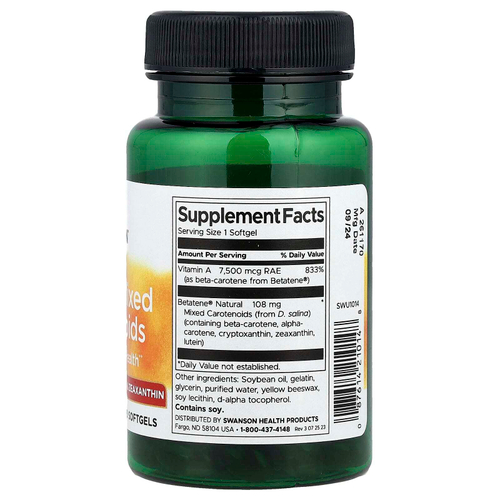 Swanson, Betatene®, натуральные смешанные каротиноиды, 60 мягких таблеток