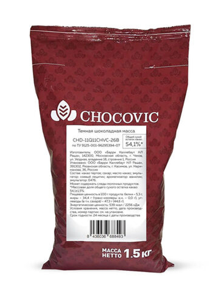 Шоколад (Термостабильный) Chocovic Темный Dolores 44,7% 250гр