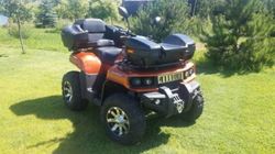 Электроквадроцикл Hummer