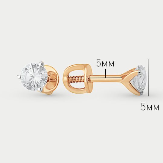 Серьги золотые