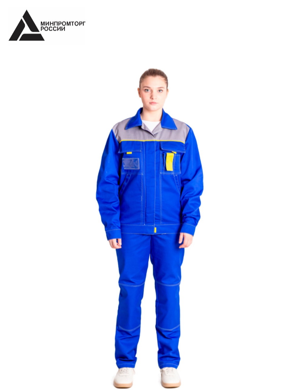 Костюм женский летний «КАМА» (куртка+брюки) цв.васильковый/светло-серый БОЛЬШОЙ РАЗМЕР