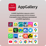 Смартфон Huawei nova 14 12 ГБ/512 ГБ белый