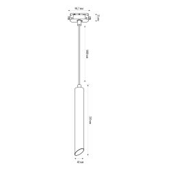 ULB-Q311 12W-4000K WHITE Светильник-прожектор светодиодный трековый. Подвесной. 1000 Лм. Белый свет 4000К. Корпус белый. ТМ Volpe
