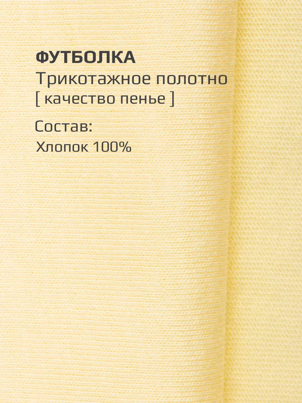 Костюм для девочки спортивный на осень