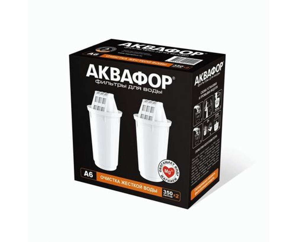 Сменные модули для воды АКВАФОР А6 2 шт