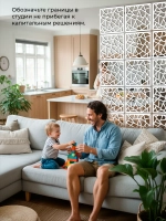 Ширма перегородка для зонирования