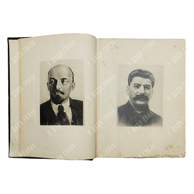 Сталинская конституция в поэзии народов СССР — М.: Государственное издательство «Художественная лите