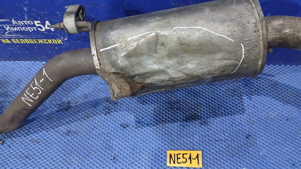 Глушитель/Задняя часть (бочка) NISSAN ELGRAND 2005