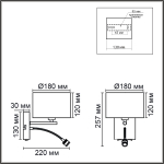 Бра Lumion Moderni Nikki 8250/2W