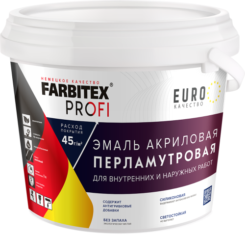 FARBITEX ПРОФИ Эмаль акриловая перламутровая износ универсальная жемчужно-белый 0,9л