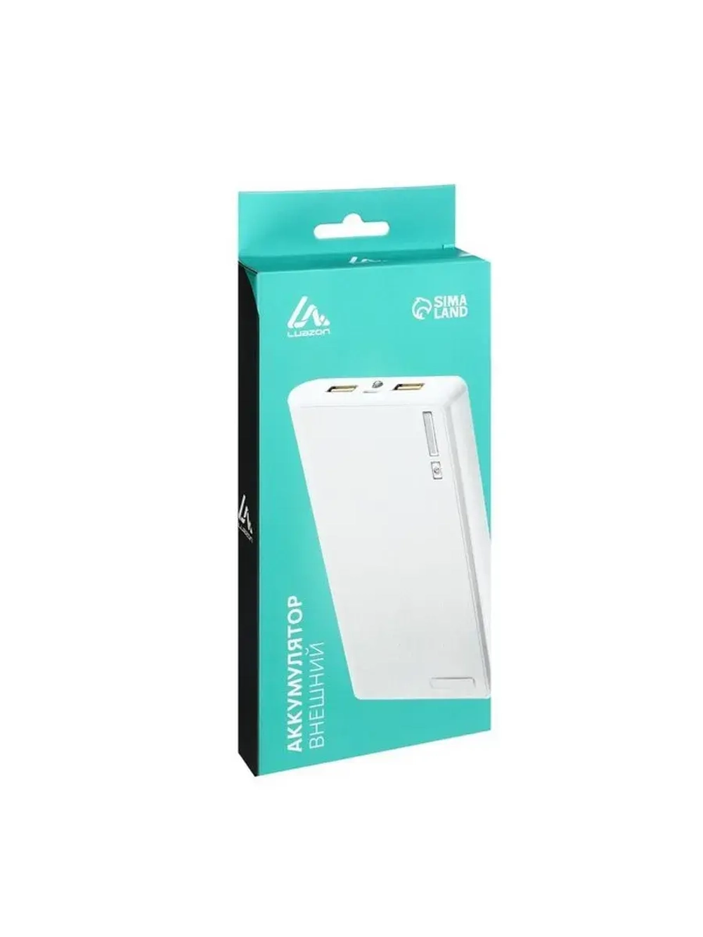 Внешний аккумулятор Luazon PB-01, 7200 мАч, 2 USB, 1/2.1 А,