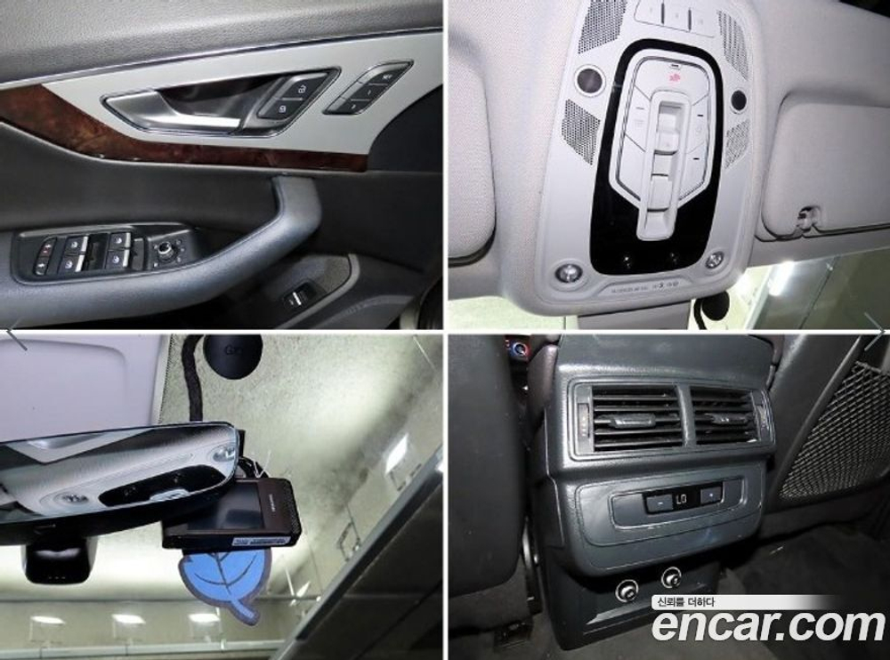 Audi Q7 (4M) 45 TFSI Quattro (12.2019)