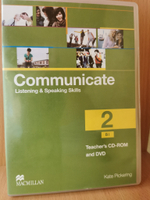 Communicate Level 2 Teacher's CD-ROM + DVD Pack !ДИСК!