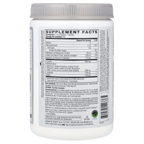 XTEND, Sport, 7 г аминокислот с разветвленной цепью (BCAA), со вкусом голубой малины, 345 г (12,2 унции)