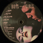 Bryan Ferry - Boys And Girls (Германия 1985г.)