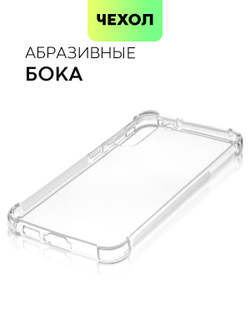 Чехол ROSCO для Samsung Galaxy S23+ (арт. SS-S23P-HARD-TPU-TRANSPARENT)