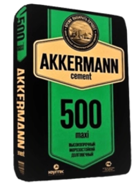 Цемент М500 в мешках по 50 кг.