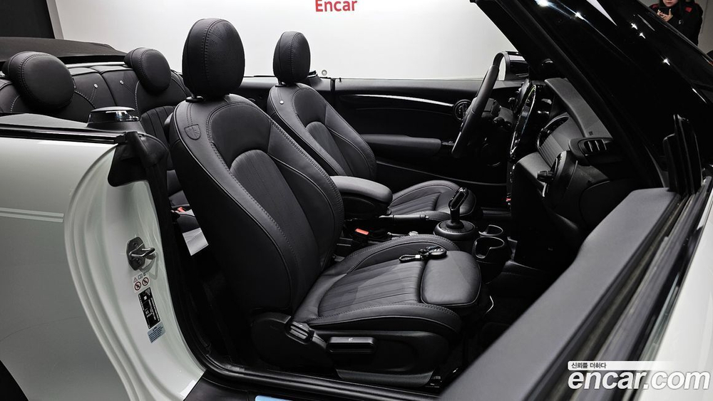Mini Cooper S Convertible Seaside Editions (05.2023)