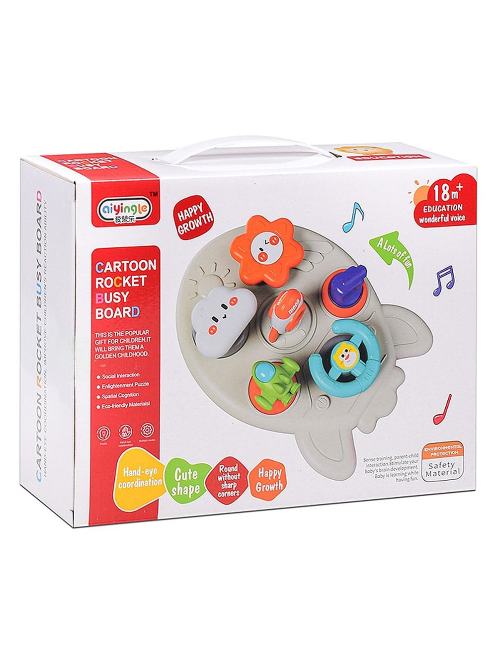 Игрушка развивающая Музыкальная Ракета (99-23)