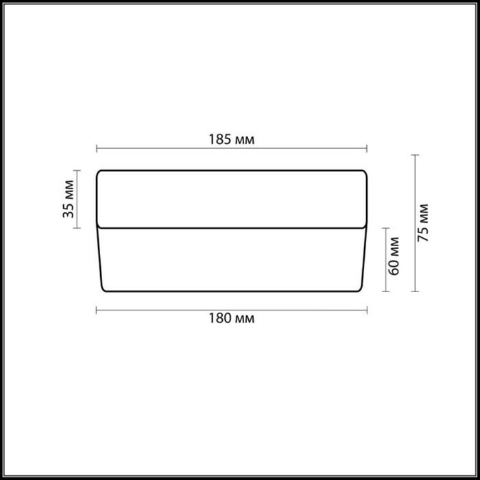 Настенно-потолочный светильник Odeon Light 2405/1C