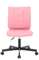 Операторское кресло Everprof EP-300 Экокожа Розовый
