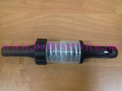 Амортизатор рамы