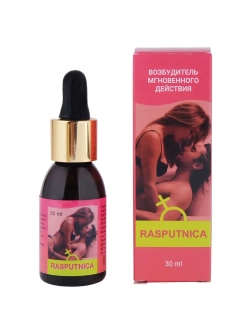 Капли для женщин Rasputnica
