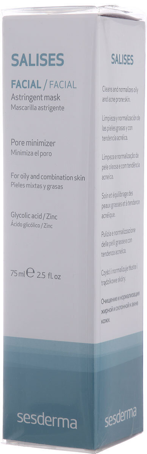Sesderma SALISES Astringent mask - Маска вяжущая, 75 мл