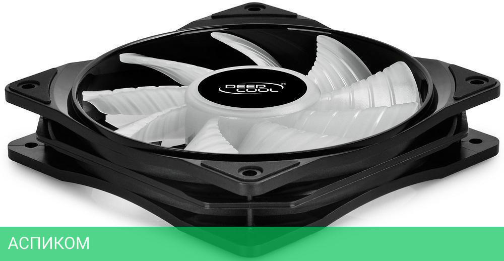 Кулер для корпуса DeepCool CF 120 (DP-FA-RGB-CF120-1)